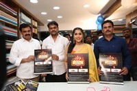 Rashmi Gautam at Lenin House First Anniversary